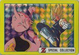 Carte dbz special collection