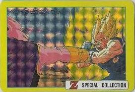 Carte dbz special collection